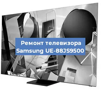 Замена светодиодной подсветки на телевизоре Samsung UE-88JS9500 в Екатеринбурге